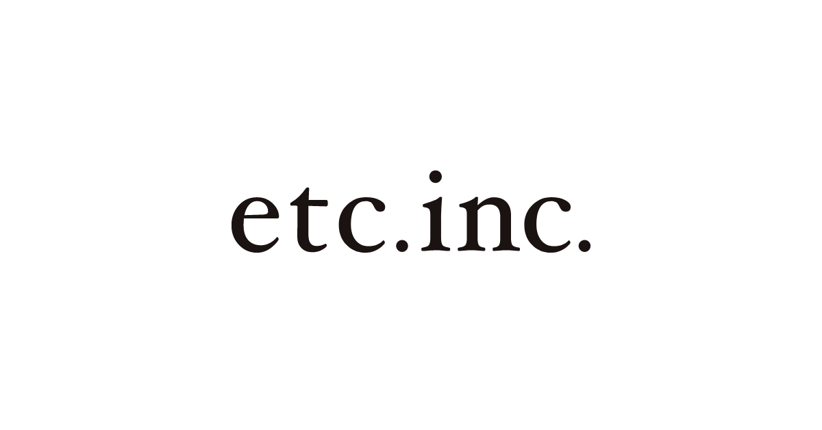 etc inc. Online store 家具や日常道具のプロダクトデザイン etc. Online store